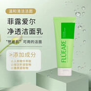 菲露愛爾套裝綠茶潤膚三件套紅參蝸牛山羊奶蜂膠奢蓮套盒護(hù)膚品 凈透潔面乳洗面奶