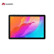華為HUAWEI 平板電腦 暢享2 全高清大屏10.1英寸【全新原封 +全國(guó)聯(lián)?！孔o(hù)眼屏 安卓學(xué)生學(xué)習(xí)輕薄pad 深海藍(lán)【全新原裝】 4GB+128GB WiFi版