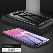 錦灝三星Galaxy s25ultra萬(wàn)磁王玻璃視窗S24/S23/S22+手機殼免翻蓋磁吸s21保護套Note20Ultra防摔 萬(wàn)磁王全透明雙面鋼化玻璃殼黑色金屬邊框 三星note10+/5G