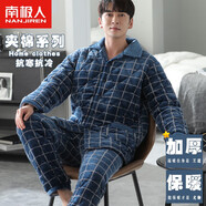 南極人（Nanjiren）男士睡衣男秋冬加厚保暖居家休閑方格開(kāi)衫家居服套裝可外穿 寶藍色 XL