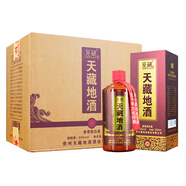 覓藏天藏地酒坤沙老酒 53度貴州茅臺鎮(zhèn)醬香型白酒純糧食窖藏收藏老酒 53%vol 500mL 6瓶 【整箱】