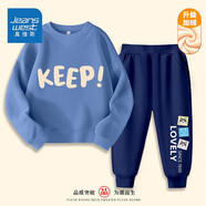 真維斯（Jeanswest）兒童套裝秋冬新款中大童加絨保暖長(zhǎng)褲男女童圓領(lǐng)衛(wèi)衣加厚兩件套潮 【加絨套裝】藍(lán)藏青（保持二哈） 120