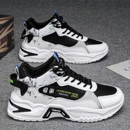 鬼八哥男鞋春夏季2025款高幫鞋男士運動(dòng)休閑跑步鞋子男款防滑耐磨老爹鞋 RF-A760黑色 42