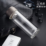希諾（HEENOOR)雙層玻璃杯辦公車載透明水杯帶蓋大容量杯子 免費(fèi)刻字