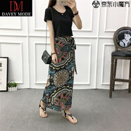 DAVEY MODE雪紡半身裙女夏韓版百搭一片式小碎花系帶時(shí)尚高腰中長(cháng)款沙灘裙子 綻放藍色幾何圖案 均碼 (85-160斤)可穿