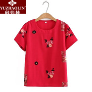 俞兆林（YUZHAOLIN）母親節中老年女裝刺繡花朵短袖棉麻t恤女夏季復古休閑上衣加肥加 紅色 2XL 建議105-120斤