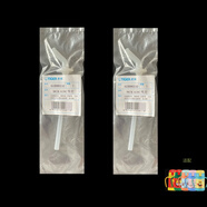 TIGER虎牌TIGER兒童保溫杯學(xué)飲杯MCK-A28C吸管蓋組吸嘴280ml用原裝配件 280ml 2套吸管組MCK 硅膠