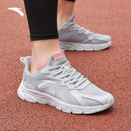 安踏加絨運動(dòng)鞋男鞋棉鞋男士冬季保暖皮面防潑水軟底輕便休閑跑步鞋子 【皮網(wǎng)拼接】浮云灰/淺銀灰-1 42.5