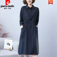皮爾卡丹輕奢高端女裝 撿漏~2022春秋季亞麻連衣裙休閑長(cháng)袖棉麻媽媽裙子針織 藏青色 M【建議115斤以下】