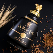 仁懷醬香酒 生肖酒（豬年）貴州仁懷 生肖紀念 醬香典范 收藏精品 53%vol 500mL 1瓶 500ml 壇裝