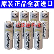 勁量energizer全新美國原裝  L91 FR6 1.5V AA Lithium 5號(hào)鋰電池 美國產(chǎn)    8 粒