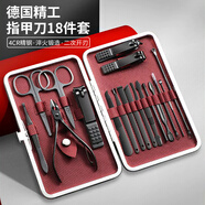 小天籟指甲刀套裝全套不銹鋼指甲剪工具包指甲鉗修腳刀指甲套裝工具