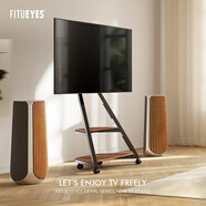 FITUEYES移動(dòng)電視支架45-65英寸落地式電視架 移動(dòng)電視柜 柜類適配索尼小米LG創(chuàng)維TCL海信電視通用掛架