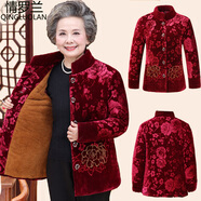 情羅蘭中老年女裝棉服媽媽裝冬裝棉衣70歲80老年人棉襖金絲絨外套奶奶裝 紅色【棉襖】 加絨 均碼 3XL(建議115-130斤)