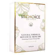 香歌美容院化妝品專(zhuān)柜套盒新老包裝隨機發(fā)貨 雪肌緊致冰膜10