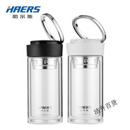 哈爾斯（HAERS）雙層玻璃杯便攜提環(huán)泡茶水杯子 380ml 粉