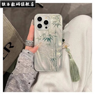 欽洛國風(fēng)竹葉iPhone15/14promax蘋果16手機(jī)殼xr羽紗11/12mini掛墜13/7 透明羽紗殼-國風(fēng)竹葉+流蘇掛墜 iPhone 6s