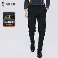 與狼共舞【易打理】與狼共舞休閑褲男士2025秋季新款防風(fēng)四面彈力長(cháng)褲4016 黑色001-加絨 33