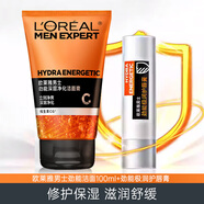歐萊雅（LOREAL）潤(rùn)唇膏男士滋潤(rùn)保濕補(bǔ)水防干裂無(wú)色秋冬口油唇油護(hù)唇膏 護(hù)唇膏+男士潔面