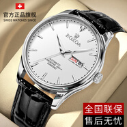 勞力士男士手表機械表防水夜光2026新款十大名牌簡(jiǎn)約商務(wù)專(zhuān)用男表 皮帶款R2890本色白面+送皮表帶