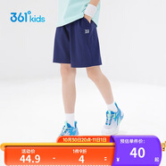361°兒童短褲夏季男女童3-12歲透氣運動褲梭織五分褲 藏青 160