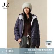 玖姿·安娜蔻【臻·羽絨】西伯利亞鵝絨短款羽絨服保暖女冬款 紫-第二批-JTDD03364 XL