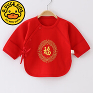 G.DUCK KIDS52碼半背衣新生兒棉大紅色半背內(nèi)衣四季款嬰兒和尚服綁帶上衣0-3 吉祥如意福(紅半背) 59cm