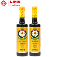 利民新品0脂肪黃豆醬油430ml純黃豆釀造生老抽一體炒菜涼拌煲湯調(diào)味品 光榮特級黃豆醬油430ml*2瓶