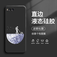 班藍 小米note3手機殼保護套鏡頭全包液態(tài)硅膠超薄防摔直邊圖案卡通動漫潮牌男女網(wǎng)紅款創(chuàng)意個性軟殼  優(yōu)雅黑-月球園丁 小米note3【單殼】
