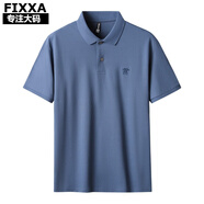 FIXXA大碼男裝短袖polo衫男士夏季透氣加肥加大寬松肥佬胖子翻領(lǐng)T恤 藍灰-5515 XL (建議110-130斤)