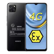 榮耀pIay10c  防爆智能手機化工廠(chǎng)專(zhuān)用石油燃氣制藥EX本安型防爆手機T4 榮耀暢玩20 4G+128G 4G防爆版 防爆版帶證書(shū)