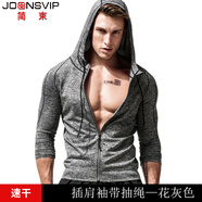 簡(jiǎn)束衛衣男連帽拉鏈開(kāi)衫帶帽薄款外套純色棉質(zhì)運動(dòng)休閑修身秋冬上衣潮 WT1135花灰色 L （67kg左右）