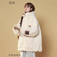 戀的冬季仿羊羔絨外套秋冬款女學生加絨加厚棉服女生冬天衣服寬松棉襖 杏色韓版秋冬款 均碼（可備注碼數(shù)）