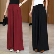 歐妤休閑褲女士春秋季新款寬松薄款闊腿裙褲時(shí)尚垂感慵懶褶皺山本褲子 酒紅色+黑色 L 建議105-115斤