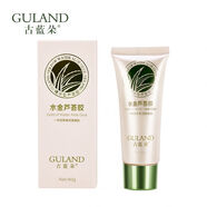 古藍朵（Guland）水金蘆薈膠100g補水保濕痘肌淡印曬后修護 古藍朵水金蘆薈膠40G