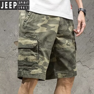 JEEP SPIRIT迷彩工裝短褲潮流運動中褲寬松五分休閑褲男易穿搭男士夏季耐磨工 綠色777高質(zhì)量(紐扣款)主圖款 3XL【建議160-180斤】