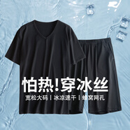 維尼瑪希男士睡衣短袖短褲套裝睡衣男冰絲夏季超薄款寬松大碼居家服可外穿 黑【網(wǎng)孔升級款】 【XXL碼】建議體重160-190斤