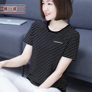 橫行道夏裝寬松條紋t恤短袖圓領女裝2024新款上衣服刺繡字母體恤 黑條 4XL