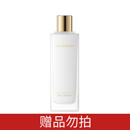 卡姿蘭（Carslan）角鯊烷護膚品化妝品水乳套裝滋養(yǎng)補水保濕生日禮物送女友 角鯊烷保濕乳液中樣50ML