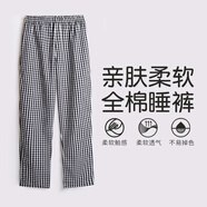 維尼瑪希男士睡褲男長(cháng)褲純棉家居褲夏季薄款寬松休閑居家褲全棉成人防蚊褲 梭織全棉：黑白格子 XL【建議體重150-170斤】