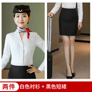 簡蜓白襯衫女氣質(zhì)V領(lǐng)襯衣工裝套裝工作服面試職業(yè)裝正裝空姐空乘制服 長袖條紋白色襯衫+黑裙 M