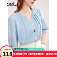 百圖betu女裝春夏新款襯衫圓領不規(guī)則紐扣七分袖襯衫女2403T39 藍色 M