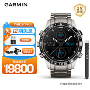 佳明（GARMIN）MARQ Aviator（Gen2）飛行家雷達(dá)氣象圖高度計(jì)算航空預(yù)警智能腕表