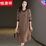 恒源祥羊毛連衣裙2025新款過(guò)膝毛衣長(zhǎng)裙秋冬V領(lǐng)配大衣針織衫潮流 摩卡色 3XL 140斤-150斤