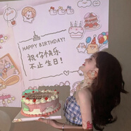 多美憶生日投影儀燈生日快樂氛圍燈場景布置拍照道具含電池