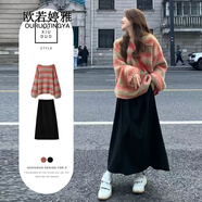 歐若婷雅新品連衣裙女裝2025年秋季穿搭女套裝小香風(fēng)毛衣針織衫半身裙子冬 毛衣+裙子 S