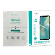 迪沃（DEVIA） 手機(jī)水凝膜智能切膜機(jī)用防爆膜防刮自動(dòng)修復(fù)高清TPU保護(hù)前膜 星動(dòng)高清膜（50片）