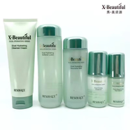 秀美資源（X·Beautiful）活能保濕皙顏雙重精華液新老包裝隨機發(fā) 雙重保濕五件套