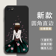 倍思力適用蘋(píng)果6手機殼iPhone6s動(dòng)漫a1586潮男女保護套全包邊情侶磨砂防摔新年款中國風(fēng)卡通軟殼 經(jīng)典黑-落櫻繽紛（TFZH01） 蘋(píng)果6(4.7寸)