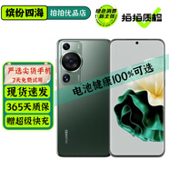 華為 P60 P60Pro 超聚光夜視長焦XMAGE影像 雙向北斗衛(wèi)星消息 二手華為手機(jī)旗艦 翡冷翠 【華為P60Pro】12GB+512GB 99新 精選高電池效率 標(biāo)配